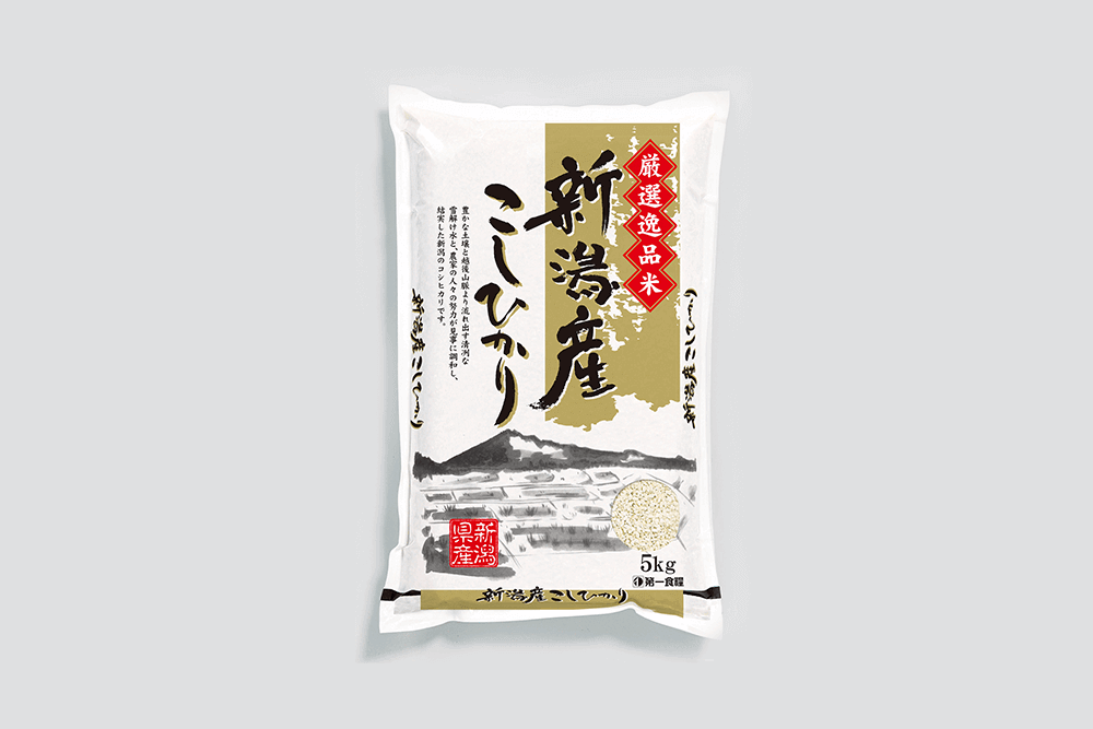 新潟県産こしひかり